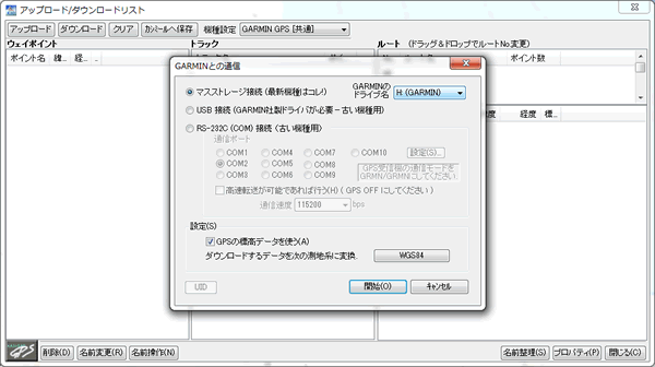 GPS01