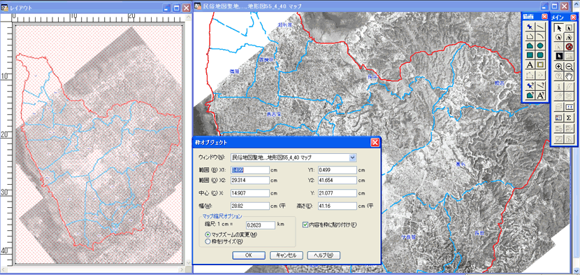 MapInfo レイアウト02