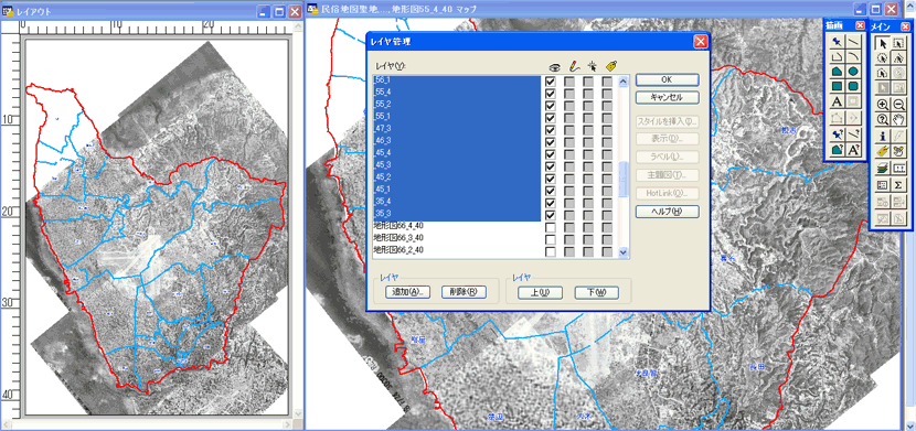 MapInfo レイアウト03