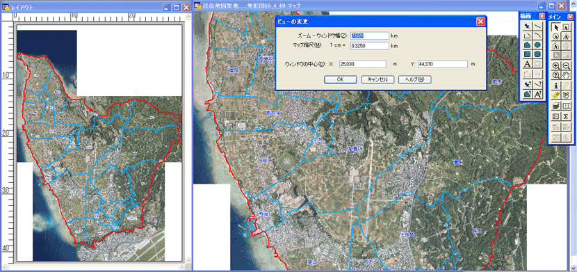 MapInfo レイアウト04