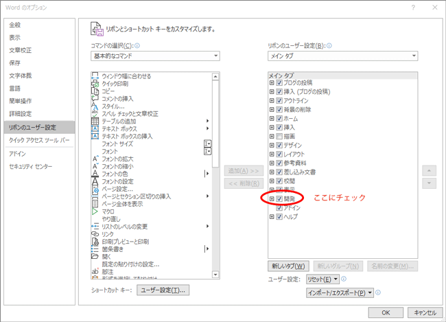 word01