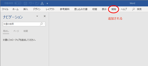 word02