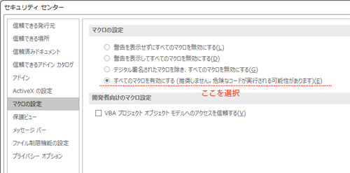 word03
