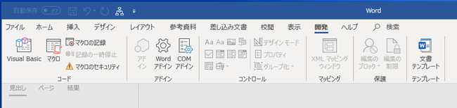word04