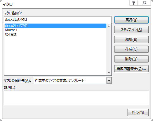 word08